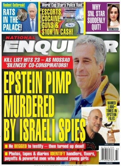 NATIONAL ENQUIRER / USA Abo