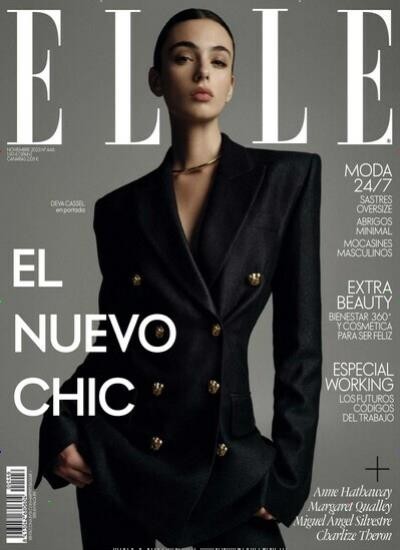 ELLE / E Abo