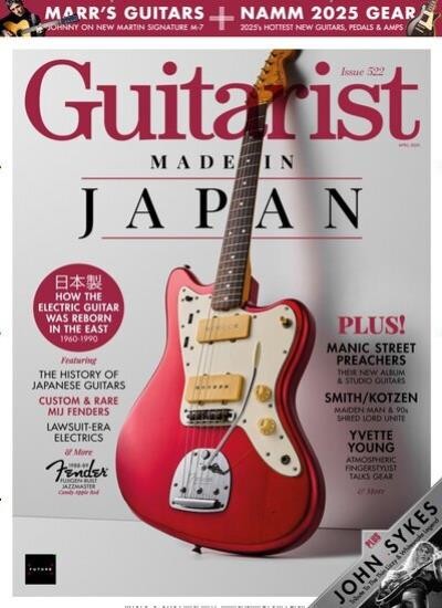 GUITARIST / GB Abo
