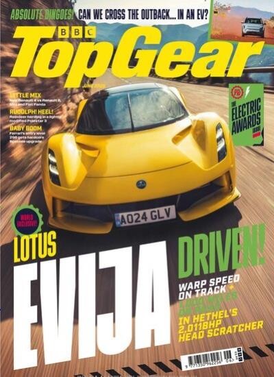 BBC TOP GEAR / GB Abo