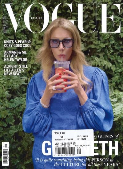 VOGUE / GB Abo