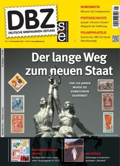 DBZ DEUTSCHE BRIEFMARKEN-ZEITUNG 1/2023