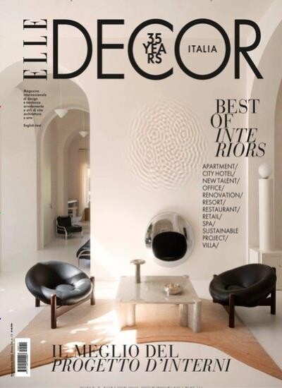 ELLE DECOR / I Abo