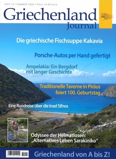 GRIECHENLAND JOURNAL 13/2026
