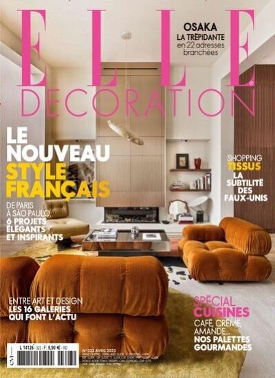ELLE DECORATION / F Abo
