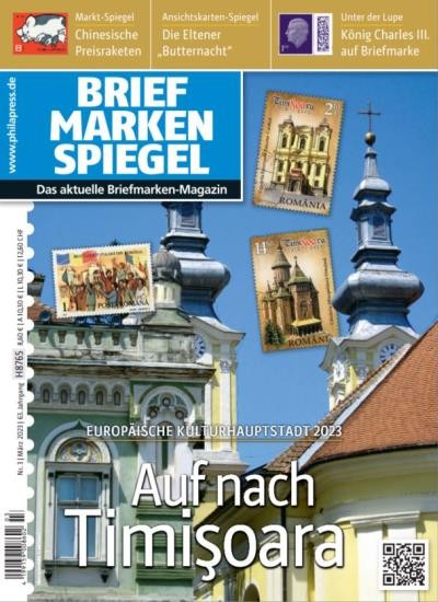 BRIEFMARKEN SPIEGEL 3/2023