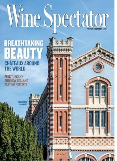 WINE SPECTATOR / USA Abo