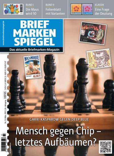 BRIEFMARKEN SPIEGEL 3/2021