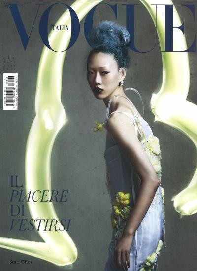 VOGUE / I Abo