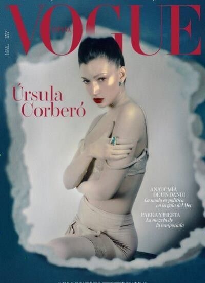 VOGUE / E Abo