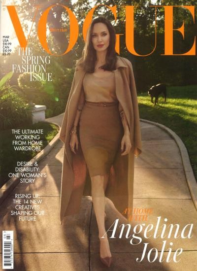 VOGUE / GB 3/2021