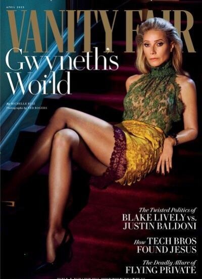 VANITY FAIR / GB Abo