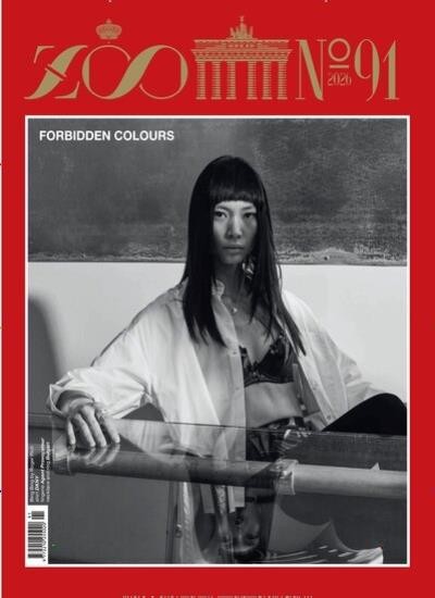 ZOO MAGAZINE / GB Abo