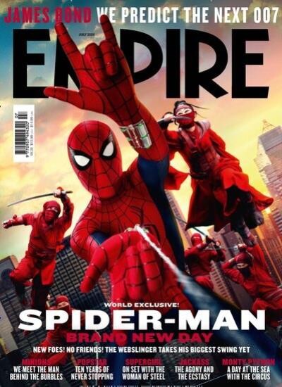 EMPIRE / GB Abo