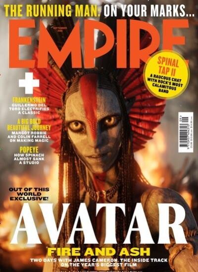 EMPIRE / GB Abo