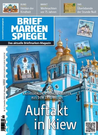 BRIEFMARKEN SPIEGEL 12/2020