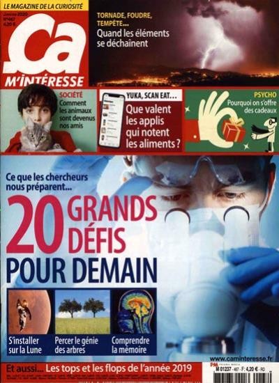 CA M`INTERESSE / F Abo