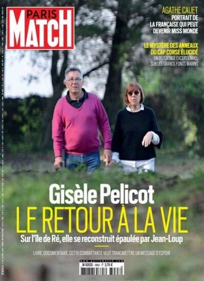 PARIS MATCH / F Abo