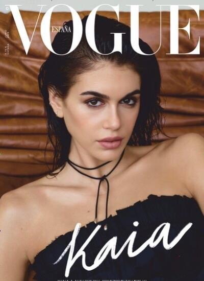 VOGUE / E Abo