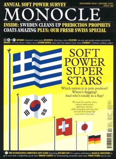 MONOCLE / GB 12/2020