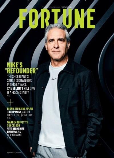FORTUNE INTERNATIONAL / USA Abo