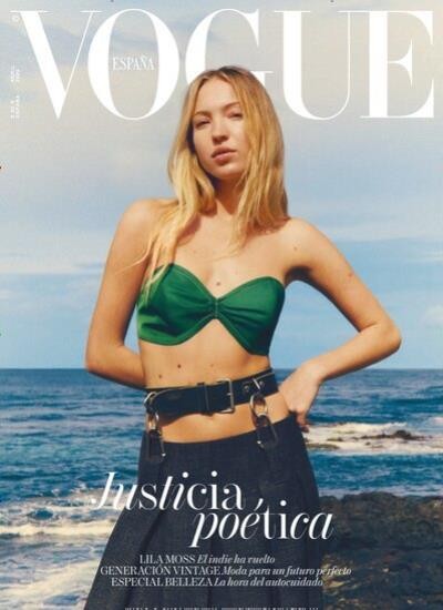 VOGUE / E Abo