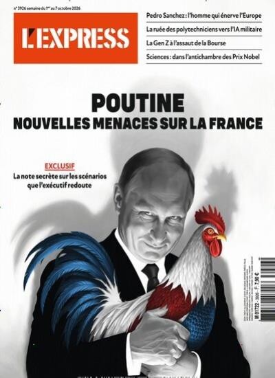EXPRESS, L / F Abo