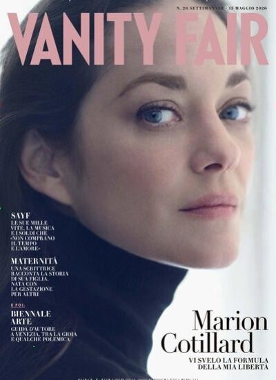VANITY FAIR / I Abo