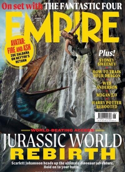 EMPIRE / GB Abo