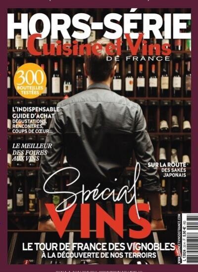 CUISINE ET VINS DE FRANCE / F Abo