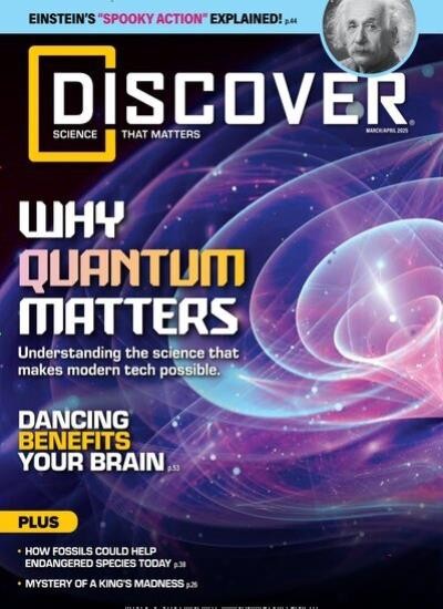 DISCOVER / USA Abo