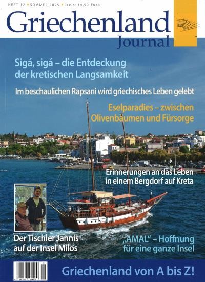 GRIECHENLAND JOURNAL 12/2025