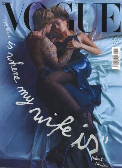 VOGUE / I 841/2020