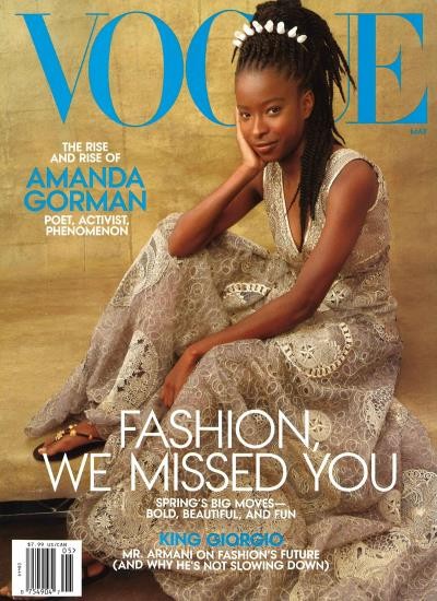 VOGUE / USA 5/2021