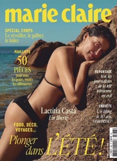 MARIE CLAIRE / F Abo