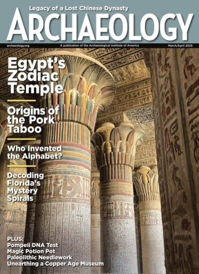 ARCHAEOLOGY / USA Abo